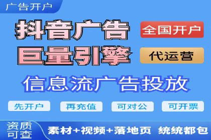 竞价推广公司实战案例：如何优化关键词提高转化率
